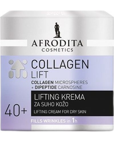 Afrodita Collagen Lift Κρέμα για ξηρές επιδερμίδες, 40+, 50 ml - 1